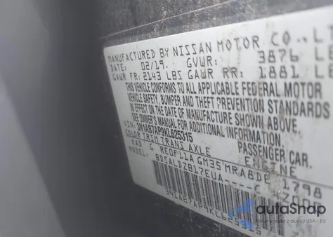 2019 Nissan Sentra Sv из США, поврежденный, VIN 3N1AB7AP9KL625315